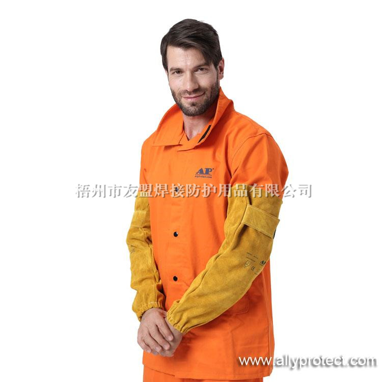 AP-9119 金黃色魔術(shù)貼手袖